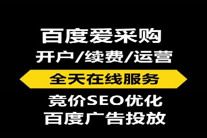 抖音内容营销：信息流推广秘诀